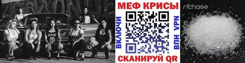 Купить наркотики сайты Волжск Бошки Шишки Кокаин A PVP ГАШ