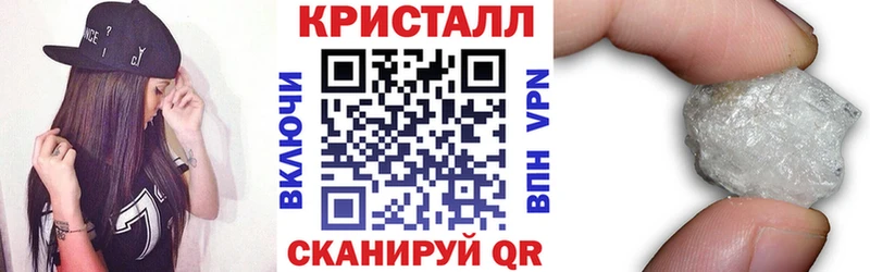АМФ VHQ  Волжск 