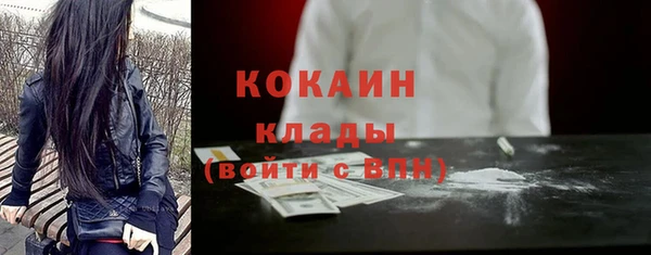 меф Нягань