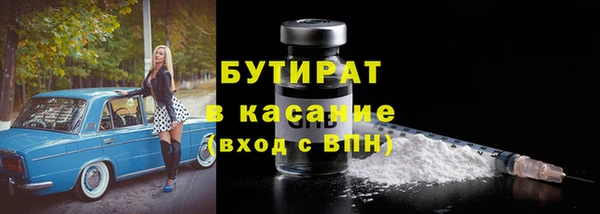 ешки Богданович