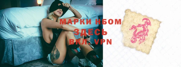 ешки Богданович