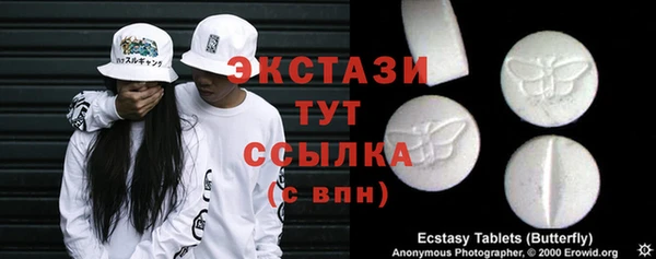 дмт Верхнеуральск