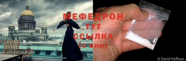 ешки Богданович