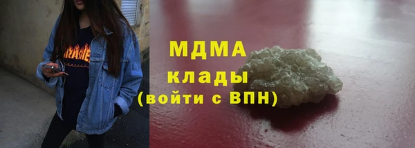 дмт Верхнеуральск