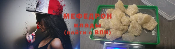 гашиш Верхний Тагил