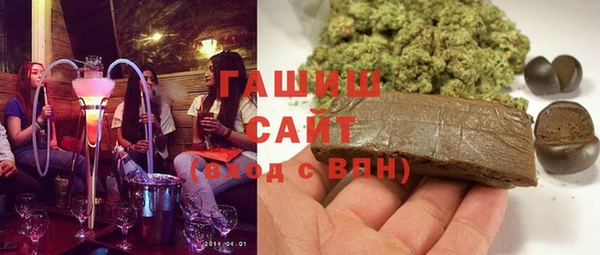 дмт Верхнеуральск