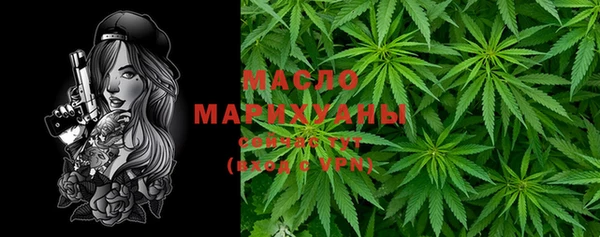 амф Белокуриха