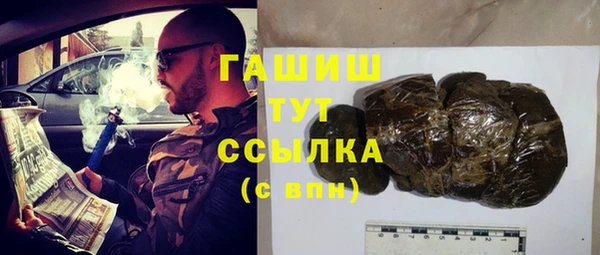 кокаин VHQ Няндома