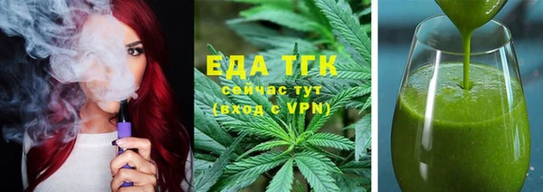 гашиш Верхний Тагил