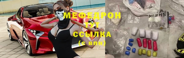 гашиш Верхний Тагил