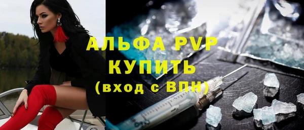 дмт Верхнеуральск