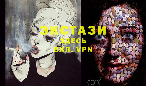 ешки Богданович