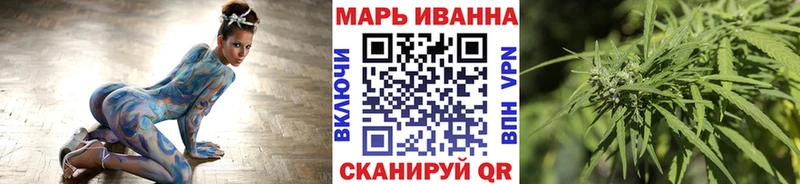 блэк спрут ссылки Волжск Канабис марихуана даркнет сайт